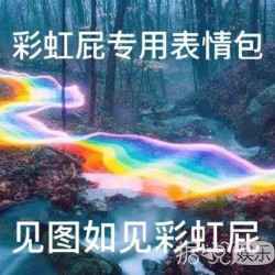 章子怡刘烨胡静想退学，中戏96班到底是一个怎样的存在啊？