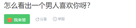 优秀又漂亮的欧阳娜娜，就算陈飞宇喜欢也不出奇啊！