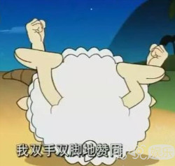 优秀又漂亮的欧阳娜娜，就算陈飞宇喜欢也不出奇啊！