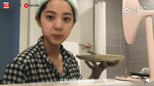优秀又漂亮的欧阳娜娜，就算陈飞宇喜欢也不出奇啊！