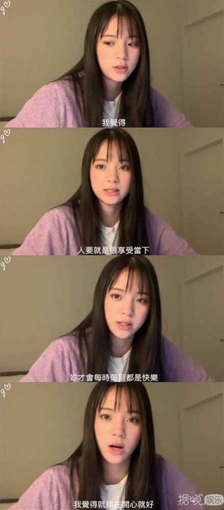 优秀又漂亮的欧阳娜娜，就算陈飞宇喜欢也不出奇啊！