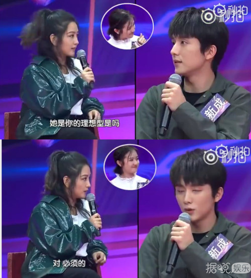 你们真的不考虑在一起吗？大家都同意这一桩婚事的！