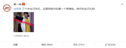 你们真的不考虑在一起吗？大家都同意这一桩婚事的！