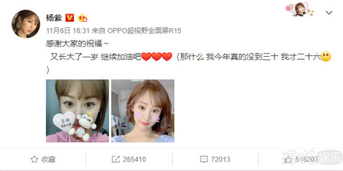 你们真的不考虑在一起吗？大家都同意这一桩婚事的！