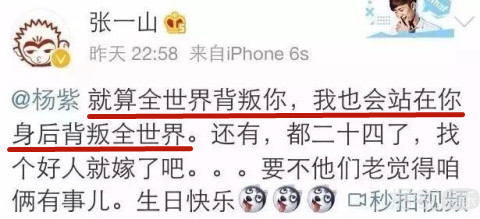 你们真的不考虑在一起吗？大家都同意这一桩婚事的！