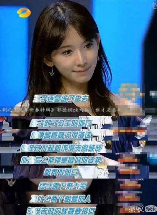 你们真的不考虑在一起吗？大家都同意这一桩婚事的！