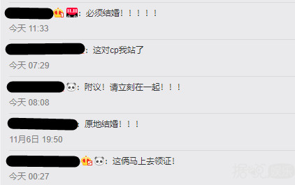 你们真的不考虑在一起吗？大家都同意这一桩婚事的！