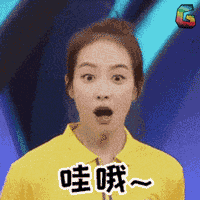 只要是用心的应援，各家的后援会都可以点个赞！
