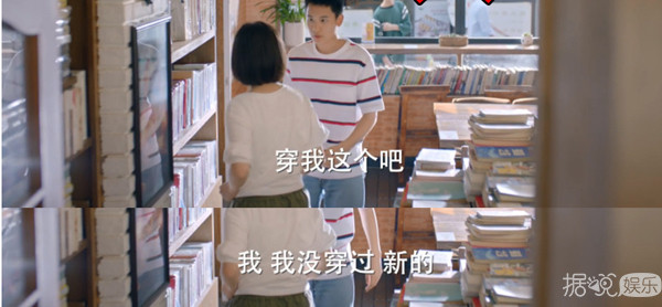 李兰迪和胡先煦的恋爱戏，我可以一口气追30集！