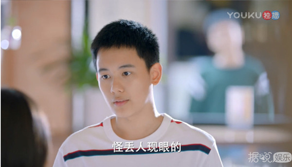 李兰迪和胡先煦的恋爱戏，我可以一口气追30集！