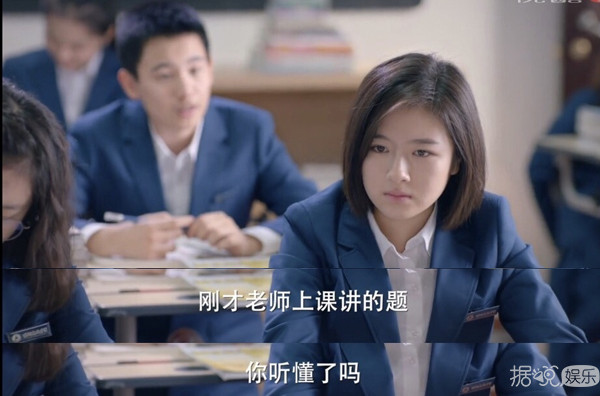 李兰迪和胡先煦的恋爱戏，我可以一口气追30集！