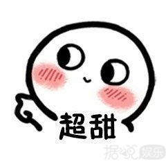 李兰迪和胡先煦的恋爱戏，我可以一口气追30集！
