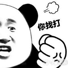 吃货苏轼?宅男溥仪?这个历史纪录片一看就不正经 吃货苏轼?宅男溥仪?这个历史纪录片一看就不正经