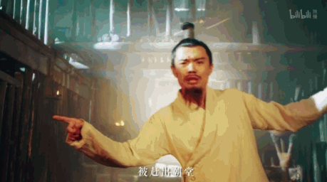 吃货苏轼?宅男溥仪?这个历史纪录片一看就不正经 吃货苏轼?宅男溥仪?这个历史纪录片一看就不正经
