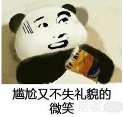 杨幂和唐嫣又再次上演了年度最尴尬画面