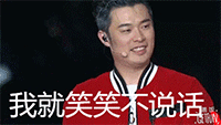 杨幂和唐嫣又再次上演了年度最尴尬画面