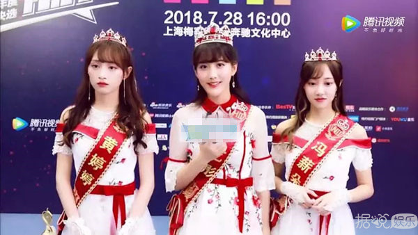 杨幂和唐嫣又再次上演了年度最尴尬画面