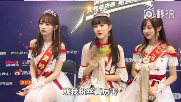 杨幂和唐嫣又再次上演了年度最尴尬画面