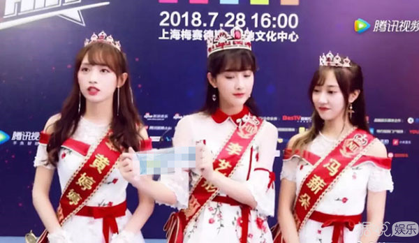 杨幂和唐嫣又再次上演了年度最尴尬画面