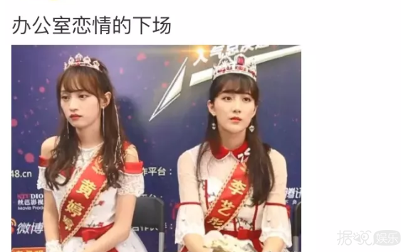 杨幂和唐嫣又再次上演了年度最尴尬画面