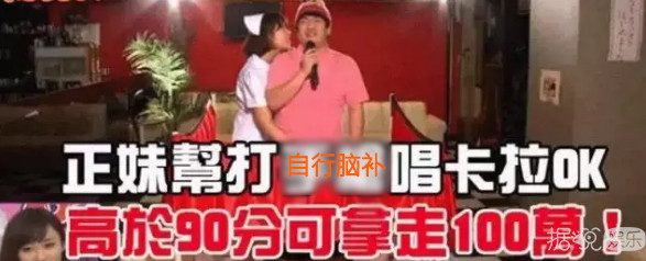 青蛙浴,蚯蚓帽子,这些综艺节目能把人吓出病来 青蛙浴,蚯蚓帽子,这些综艺节目能把人吓出病来