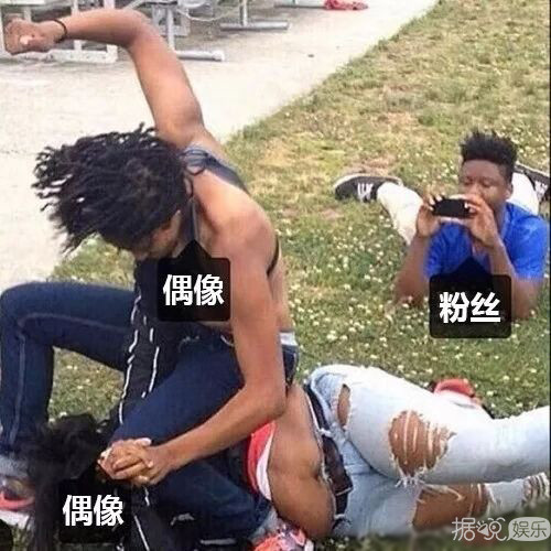 正主亲自下场！Cl手撕同公司后辈Jennie的粉丝