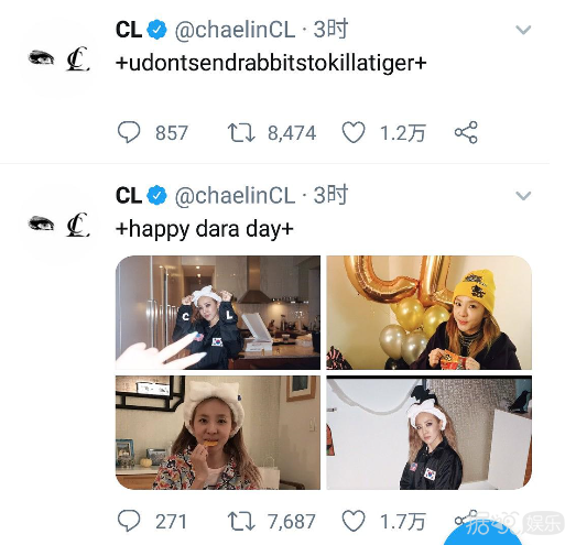 正主亲自下场！Cl手撕同公司后辈Jennie的粉丝