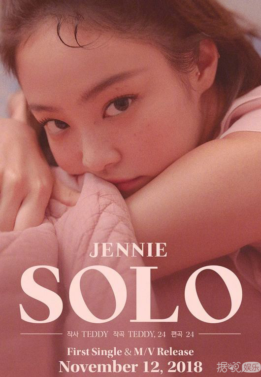 正主亲自下场！Cl手撕同公司后辈Jennie的粉丝