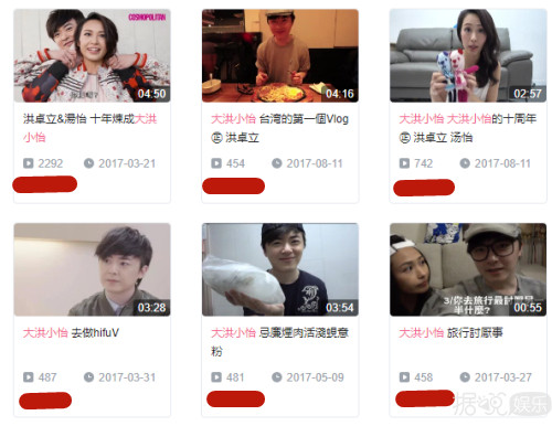 不敢相信！长跑了11年的洪卓立和汤怡分手了......