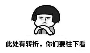不敢相信！长跑了11年的洪卓立和汤怡分手了......