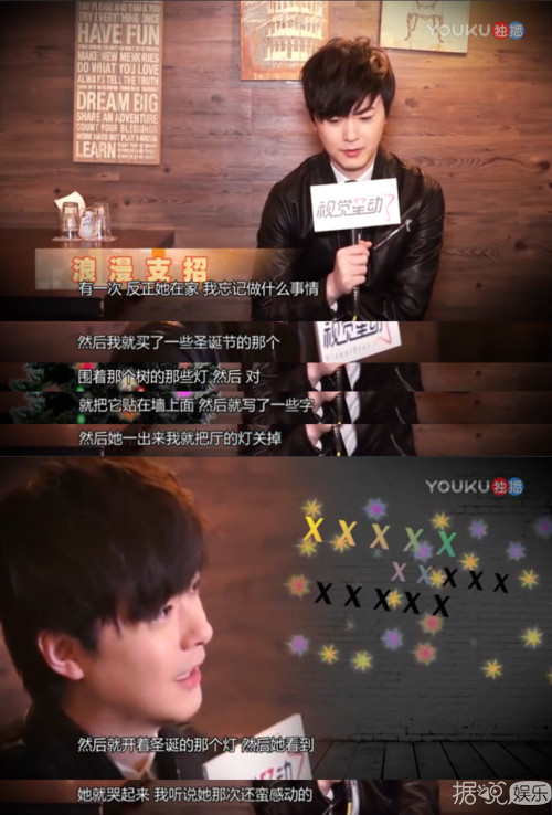 不敢相信！长跑了11年的洪卓立和汤怡分手了......