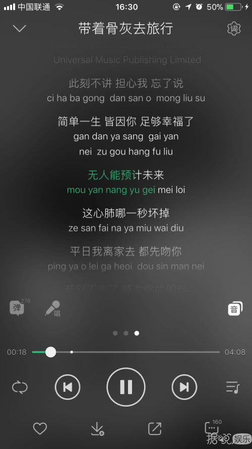 不敢相信！长跑了11年的洪卓立和汤怡分手了......