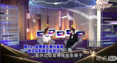 不敢相信！长跑了11年的洪卓立和汤怡分手了......