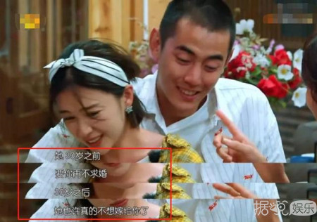不敢相信！长跑了11年的洪卓立和汤怡分手了......