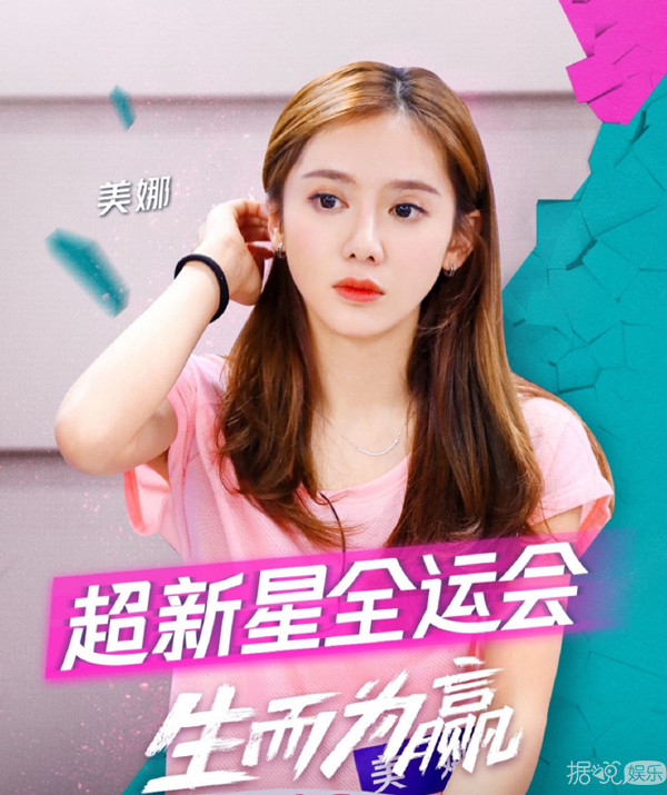 又传绯闻！我们会通过秦奋和王思聪认识多少网红？