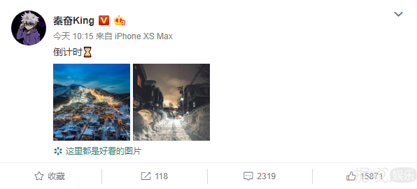 又传绯闻！我们会通过秦奋和王思聪认识多少网红？