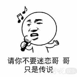 又传绯闻！我们会通过秦奋和王思聪认识多少网红？