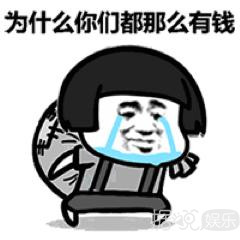 又传绯闻！我们会通过秦奋和王思聪认识多少网红？