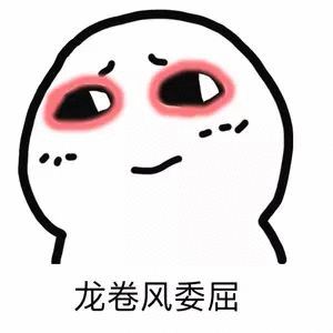 又传绯闻！我们会通过秦奋和王思聪认识多少网红？