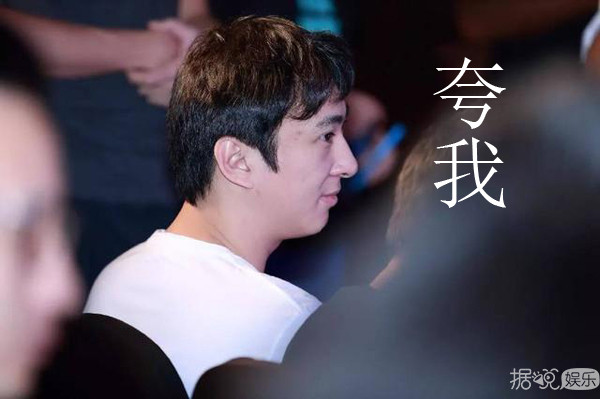 又传绯闻！我们会通过秦奋和王思聪认识多少网红？