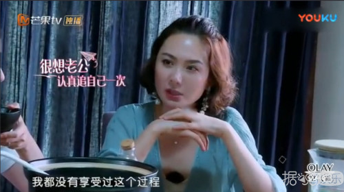 追定了！《妻子的浪漫旅行》第二季阵容也太逆天了吧