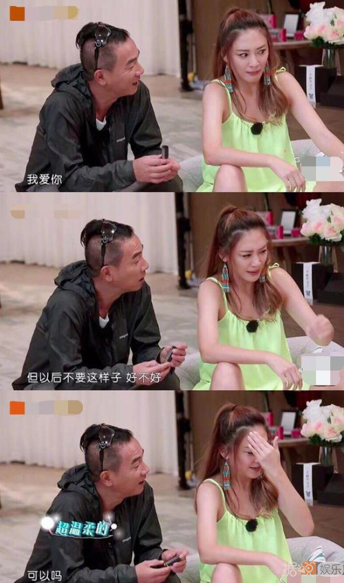 追定了！《妻子的浪漫旅行》第二季阵容也太逆天了吧