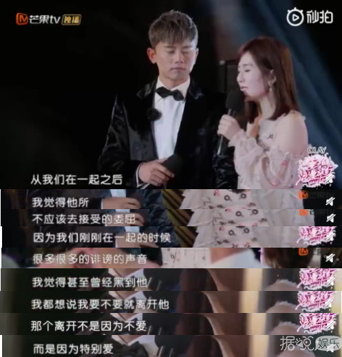 追定了！《妻子的浪漫旅行》第二季阵容也太逆天了吧