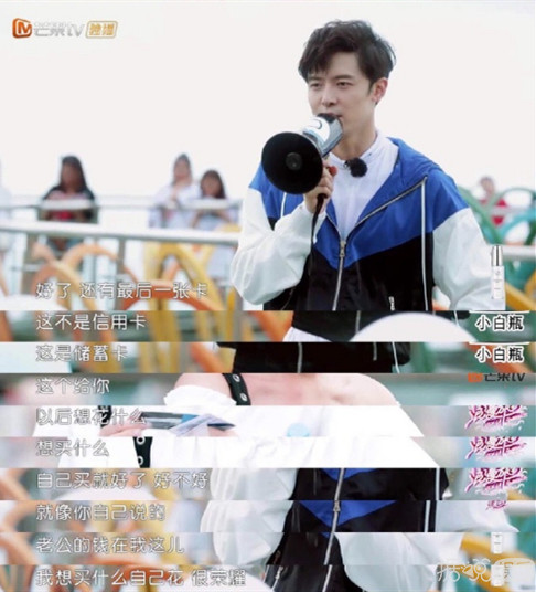 追定了！《妻子的浪漫旅行》第二季阵容也太逆天了吧