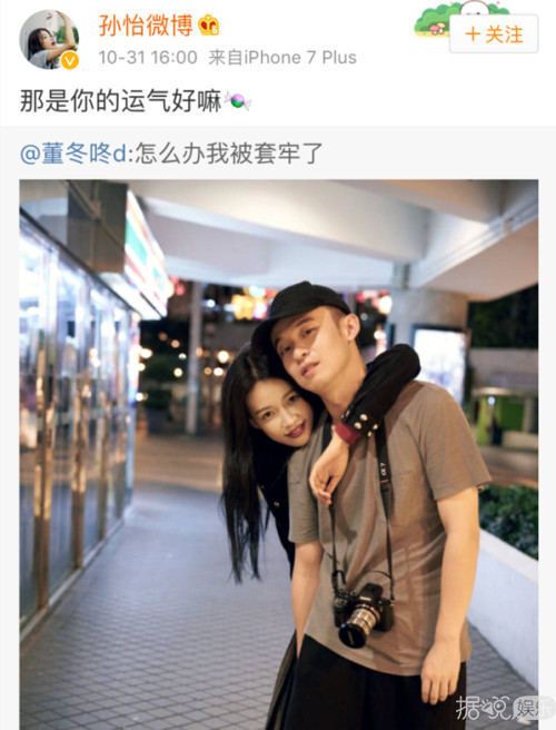 追定了！《妻子的浪漫旅行》第二季阵容也太逆天了吧