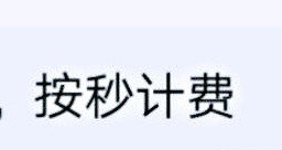 马蓉爆料反击王宝强，结果让无数吃瓜群众变成了段子手！