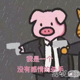 马蓉爆料反击王宝强，结果让无数吃瓜群众变成了段子手！