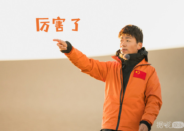马蓉爆料反击王宝强，结果让无数吃瓜群众变成了段子手！