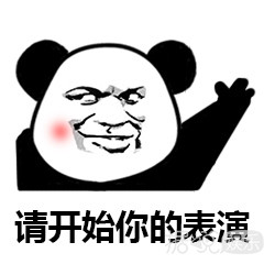 马蓉爆料反击王宝强，结果让无数吃瓜群众变成了段子手！