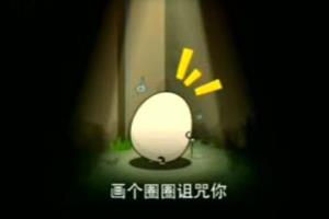 马蓉爆料反击王宝强，结果让无数吃瓜群众变成了段子手！